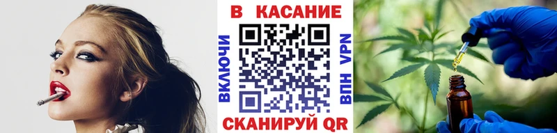 Купить Голицыно Амфетамин  Меф  Alpha-PVP  Гашиш  Бошки Шишки 