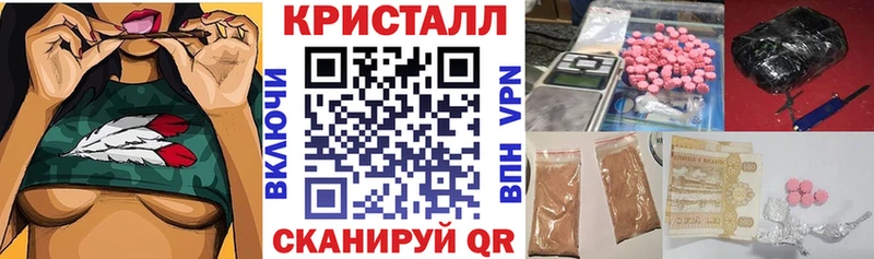 АМФЕТАМИН VHQ где продают наркотики Голицыно