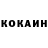ТГК THC oil Kaique Joao