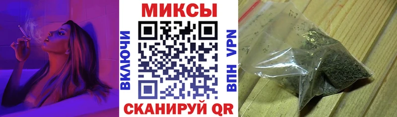 Бутират бутик  Голицыно 