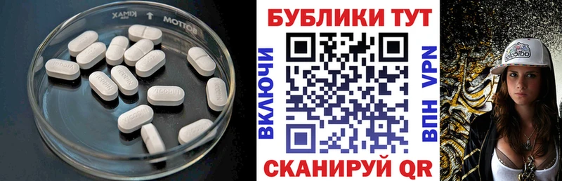 купить  цена  Голицыно  Экстази VHQ 