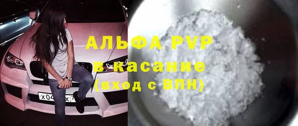 PSILOCYBIN Арсеньев