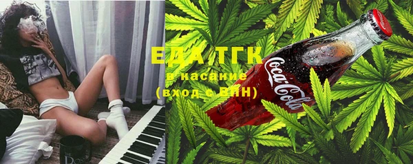 PSILOCYBIN Арсеньев