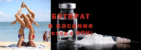 мяу мяу мука Алексин
