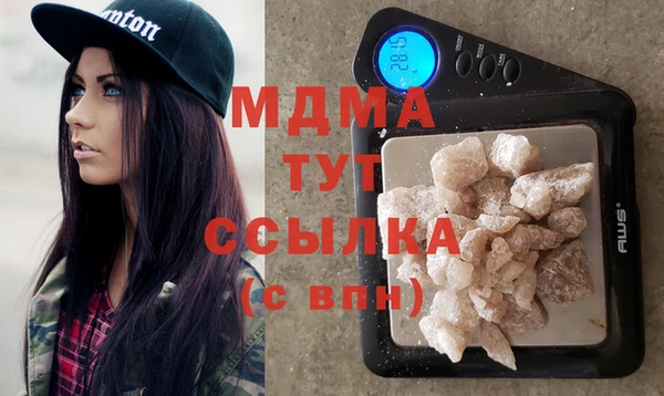 PSILOCYBIN Арсеньев