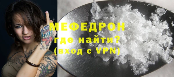 PSILOCYBIN Арсеньев