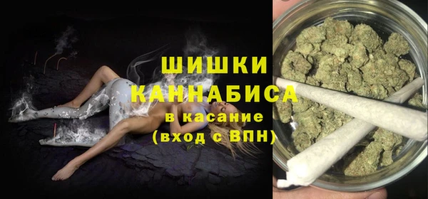 прущий лед Аркадак