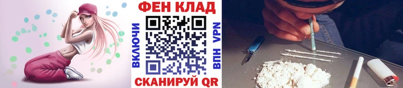 Первитин кристалл  kraken сайт  Голицыно 